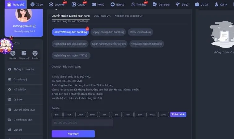 Giao diện nạp tiền S666